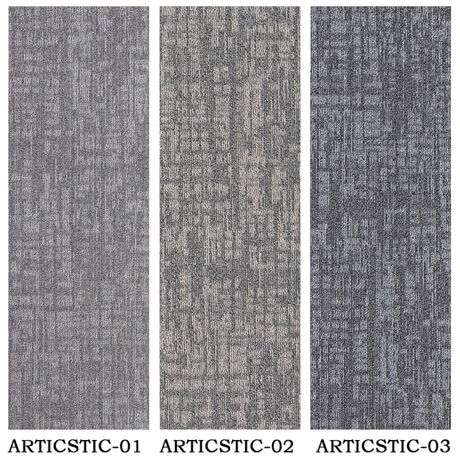 Carpet Tile